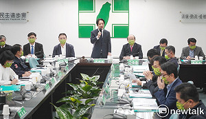 讀者投書》民進黨的誠信條款讓國民黨痛到跳腳！