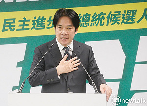 陳淞山觀點》賴清德的「民主安全」和平保台
