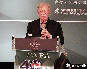 FAPA週年晚會》波頓挺美國外交承認台灣 曹興誠酸中華民國如穿死人壽衣