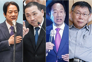 總統大選若「四腳督」格局 他預言：其他三個人「躺著落選」