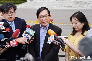 傳陳水扁將被特赦？ 綠委：對縫合社會裂痕有幫助