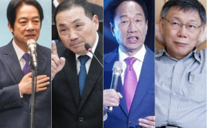 總統大選若「四腳督」格局  他預言：其他三個人「躺著落選」