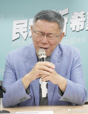 柯文哲「董事長開講」高雄場取消！吳子嘉曝與柯對話 嘆「侯郭都不會如此」對我