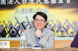 完全執政是個好東西嗎？ 游盈隆 : 呼籲蔡總統要有讓人耳目一新表現