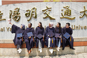 「博」學大禮包吸引人才就讀 陽明交大宣布博士班1、2年級免學費