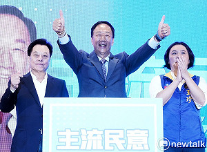 郭台銘再度高雄造勢！今晚將現身「主流民意大聯盟」活動
