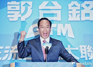 富士康遭查稅 謝金河：沒有台灣當後盾 台商恐成失根蘭花 郭董只能忍耐