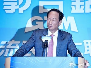 郭台銘宣布選總統 藍批沒誠信 率先退黨南投議長何勝豐：侯柯有誠信嗎？