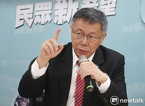 陳淞山觀點》「搞過頭」的柯文哲還能以小搏大嗎？