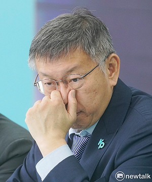 養柯文哲比養小鬼還可怕！藍營議員曝光基層憤怒簡訊