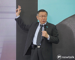 專論》窮得只剩自己的柯文哲