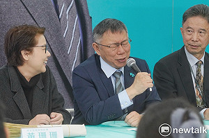 讀者投書》君悅大亂鬥之「有黃珊珊在，柯文哲不死也殘」