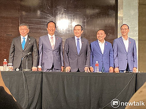 張宇韶觀點》人人有「角色」的爛結局！藍白合踐踏民主政治與總統大選的意義