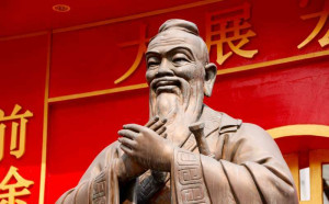 專論》儒家思想與專制政治 