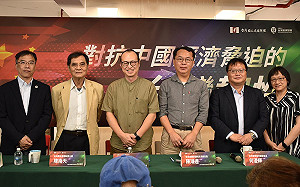 對抗中國經濟脅迫的台灣韌性2》陳鴻達：防金融武器化，預警、演練與緊急應變措施
