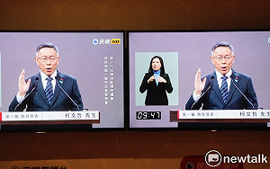 民眾黨狂咬民視讓柯文哲「消失44秒」反遭技術指導 王景弘分析2種可能
