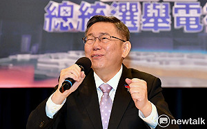 褲子卡在113時空裂縫？柯文哲極力解釋「假老二」內參民調 他吐槽：反智偽科學