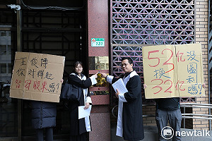仔細審查中！智冠、榮剛換股案疑涉隱匿關係人 櫃買中心回應了