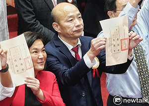 立法院長確認！韓國瑜將在520總統就職日 授國璽印信給賴清德