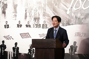 4月7日言論自由日 賴清德：慎防資訊作戰、抵抗虛假訊息