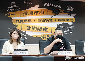 盧秀燕護航謝國樑反罷免 山海拆樑嗆：別再拿「守護市產」當藉口