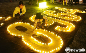 無懼恐嚇！「抵抗跨境鎮壓，反對極權擴張」 六四屠殺36周年紀念晚會今登場