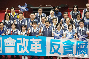 邵立中觀點》罷掉幾席藍委才安全？
