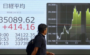 美中關稅緊張和緩、輝達迎AI晶片大單 亞股延續上漲氣勢