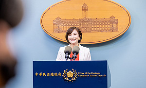總統府：習鄭會將台灣鎖進「一中框架」 國民黨淪為中共統一道具