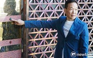 柯文哲遭重判17年！ 網湧鍾小平臉書：感謝小平哥一人滅全黨！