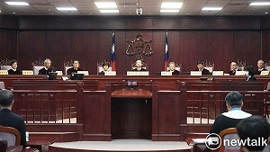 台灣「司法獨立」全球排名下滑！法務部：憲法法庭停擺是重要原因