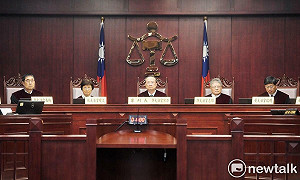 專論》如果大法官無法做違憲審查 等同實質廢憲！