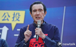 專論》戰爭陰影下的一抹微笑——馬英九路線全面復辟    