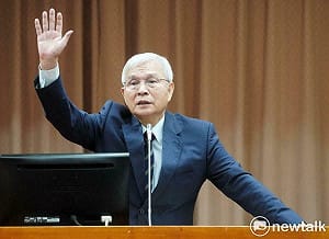 楊金龍也被冒名！假帳號現身Threads發言 央行急發聲明澄清