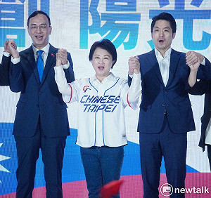 國民黨難再執政？日媒建議：應支持國防建設、對中國更加強硬