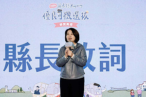 藍強推《財劃法》邊緣屏東！周春米嘆情何以堪 徐富癸、梁育慈轟蘇清泉