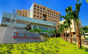 雙和醫院爆醫界 MeToo！前主管趁女醫流產手術後摸手磨蹭　申訴僅記小過