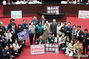 陳淞山觀點》混亂政局下大罷免行動的政治觀察
