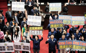 「藍已不藍，白已不白」吳祥輝：國內政治最大新變數  政治光譜版圖恐大幅移動