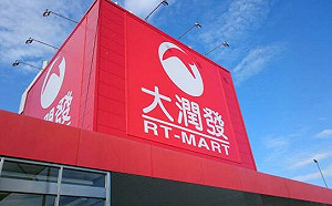 大潤發安管賣場脅迫侵犯少女得逞 全聯連帶判賠300萬元