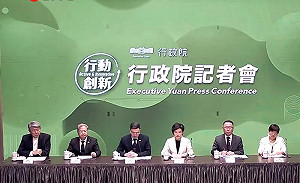 專論》因應中國威脅 通過《強化安全韌性特別條例》刻不容緩