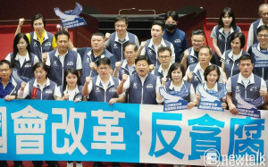 邵立中觀點》罷掉幾席藍委才安全？