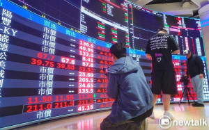 台股周報》外資買超續挺 大盤反彈動能 挑戰21500點