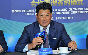 劍指董事席次？辜仲諒豪砸101億元買進台泥  持股5.26％居最大股東