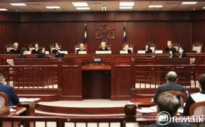 公投廢止憲訴法修法提案 中選會審議：依法要求領銜人限期補正