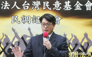 游盈隆舉「軍人」好感度公務員第2：挺商務艙升等