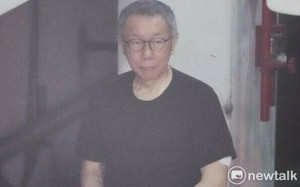胡方瓊作證京華城程序「絕對合法」 柯文哲忍不住紅了眼眶