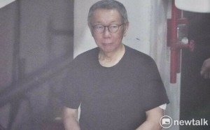 京華城案4被告繼續押 柯文哲、沈慶京、應曉薇、李文宗延押兩個月