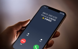 iPhone限定！Whoscall 進階版新推「即時來電辨識 Plus」
