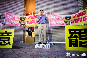 首場肥皂箱街講 曹興誠開轟！台北市立委聽命於花蓮來的更生人傅崐萁